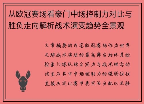 /works/225.html