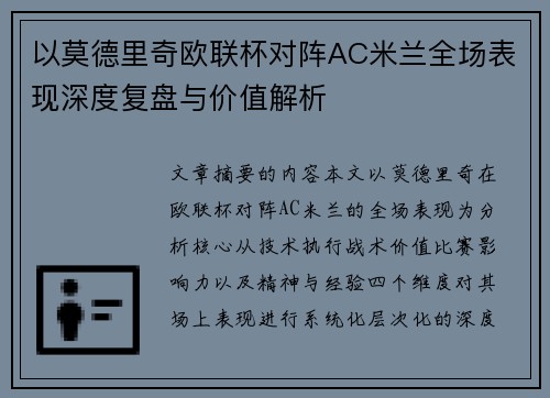 /works/229.html